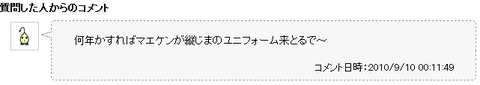 d499f977.png