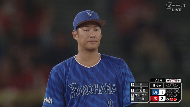 2025_0903_201204_851