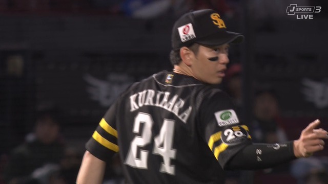 2025_0425_212851_474