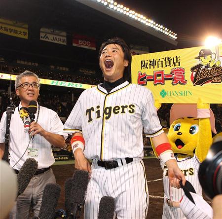 20120902-00000574-san-000-1-view