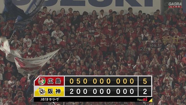 2025_0418_225353_080