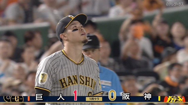 2024_0812_182500_922