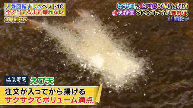 2022_0110_205522_337