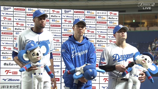 2024_0712_205418_607