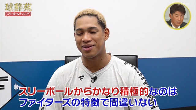 2025_1207_224505_753