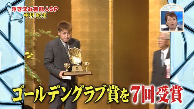 2015_0618_003649_225