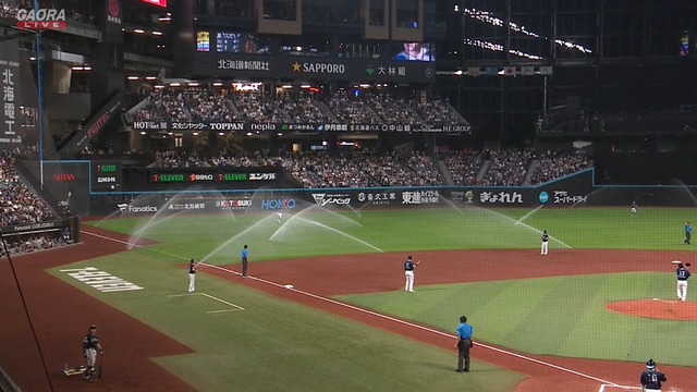 2025_0731_195539_893