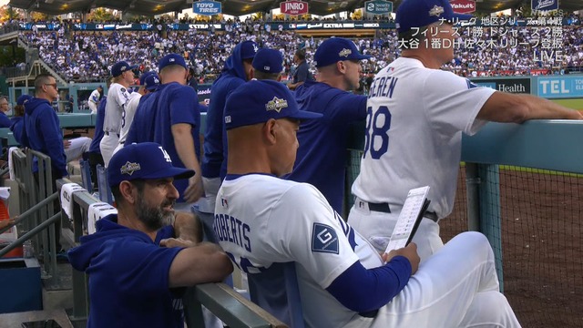 2025_1010_100519_388