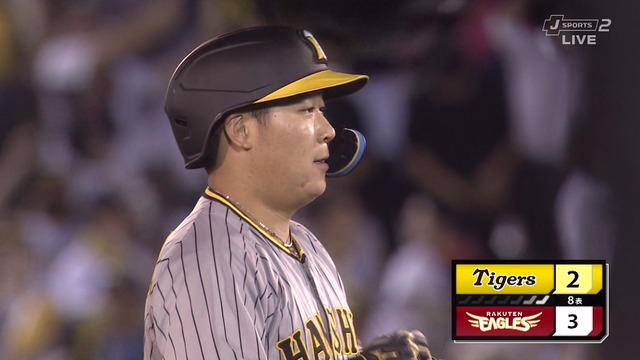 2023_0608_211228_119