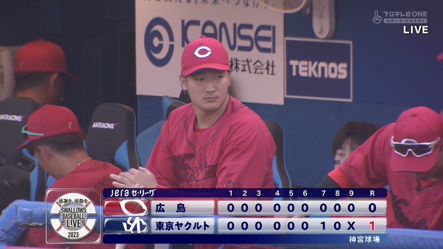 2023_0401_165052_850