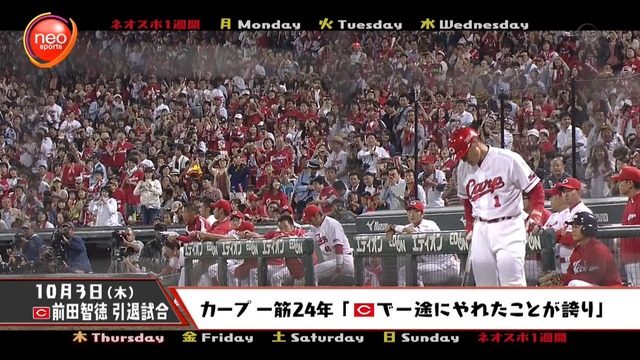 2013_1006_063520_122