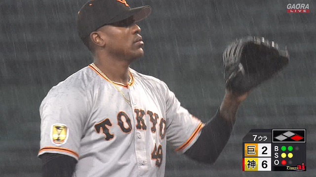 2021_0406_205557_435