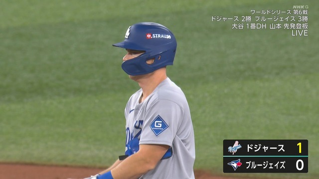 2025_1101_100042_530