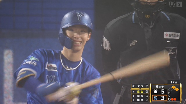 2024_0424_221310_771