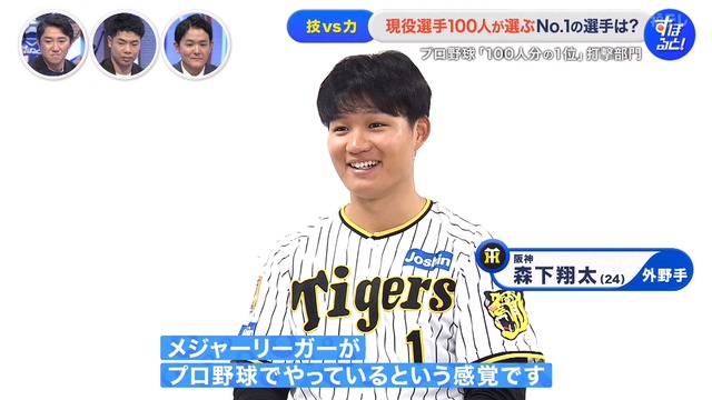 2024_1201_234704_194