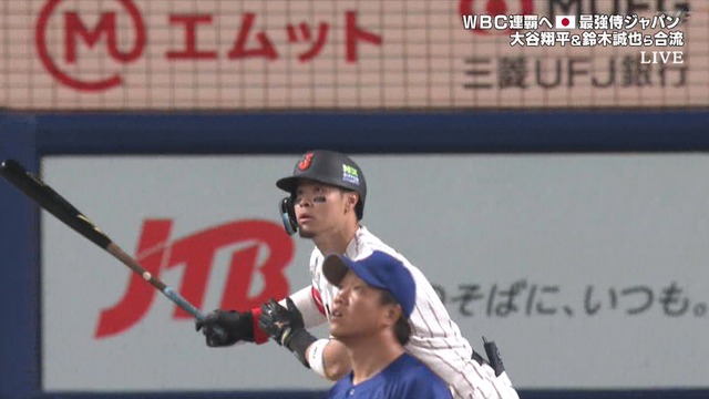 2026_0227_193156_508