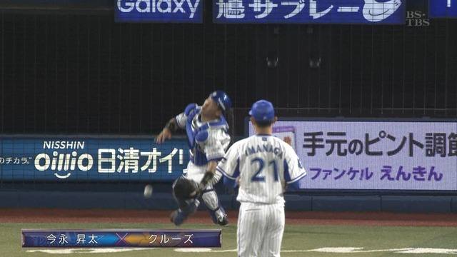 2016_0329_190404_630