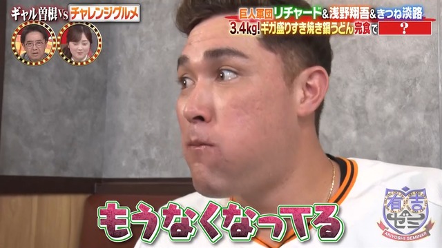 2025_1222_233919_687