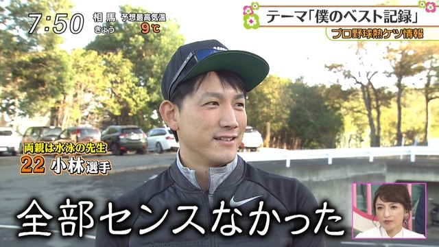 2018_1208_103106_446