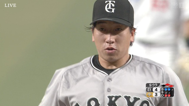 2024_0720_172147_255