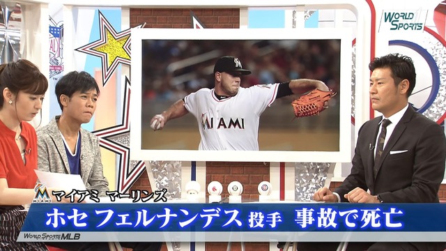 2016_0925_234136_451