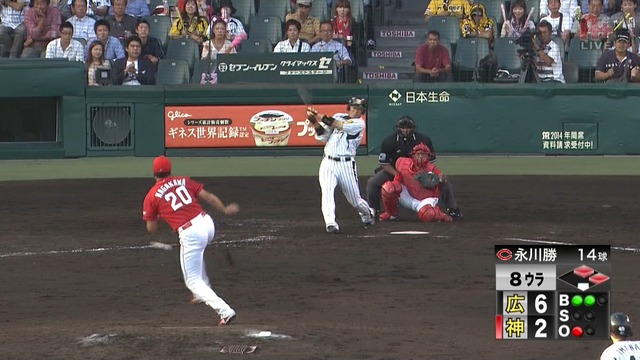 2013_1013_165808_707