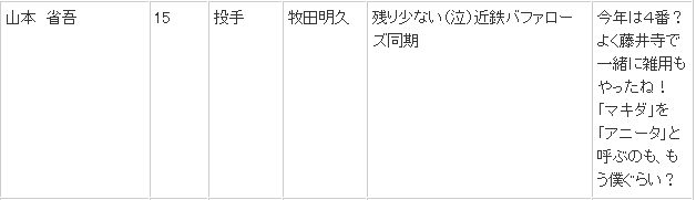 Screenshot_8