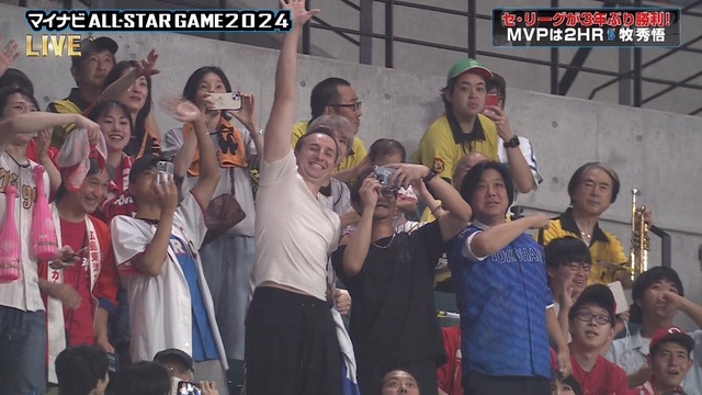 2024_0723_220349_386