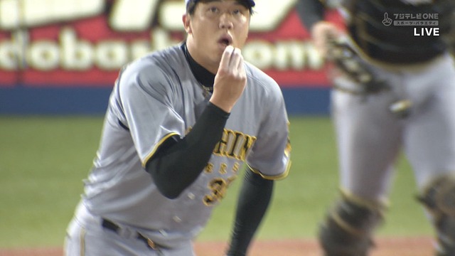 2025_0922_192910_897