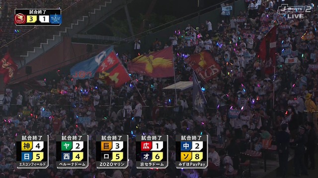 2025_0604_211809_984