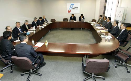 G20130118005004420_view