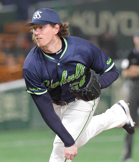 20250318-03181138-sph-000-1-view