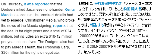 Screenshot (3)