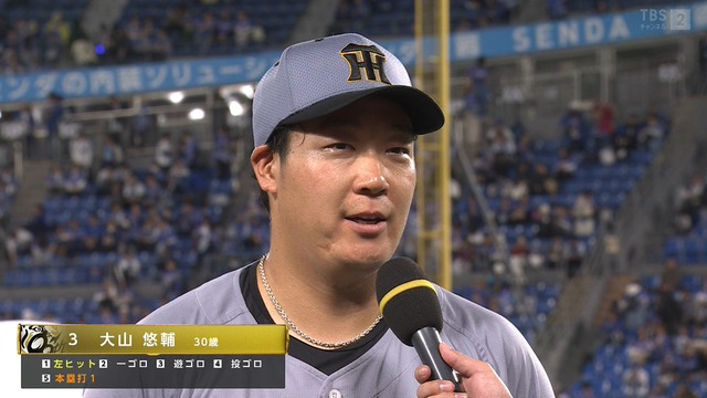 2025_0423_215547_904