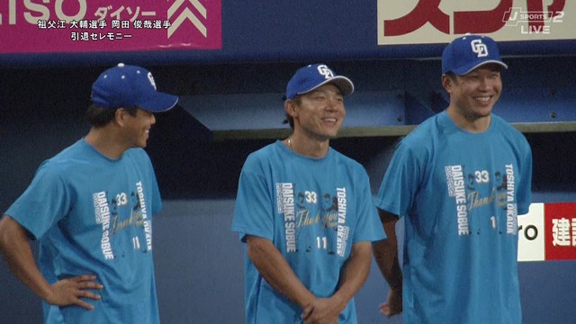 2025_0920_193114_888