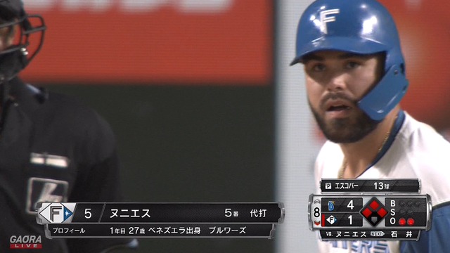 2022_0319_171731_559