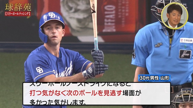 2025_1207_223450_895