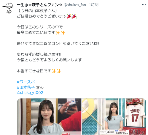 ダウンロード