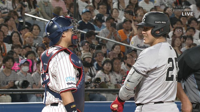 2025_0928_190256_396