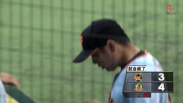 2015_0909_224319_443