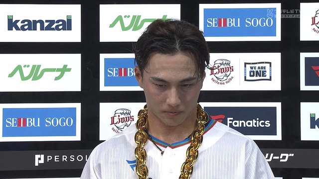 2025_0628_210731_021