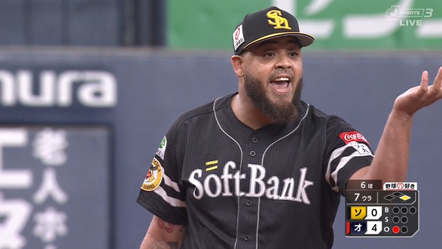 2025_0710_214856_600