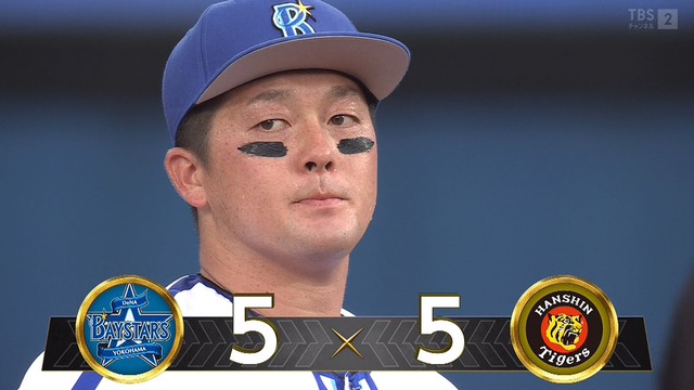 2024_0921_170930_250