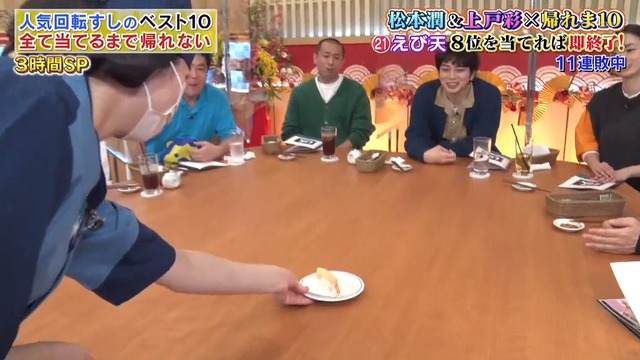 2022_0110_205559_995