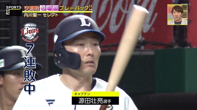 2024_0616_230347_216