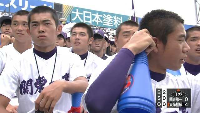 2015_0819_134604_539