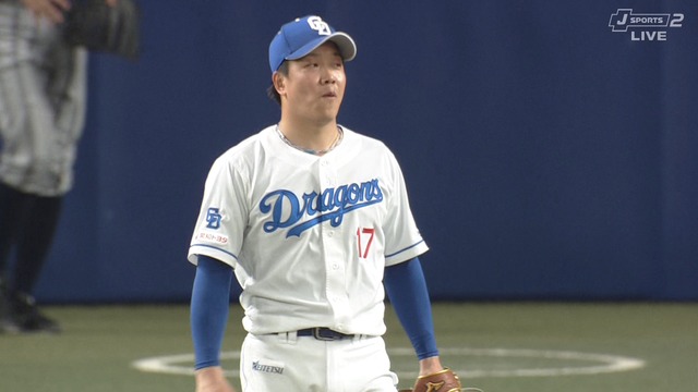 2025_0409_200706_674