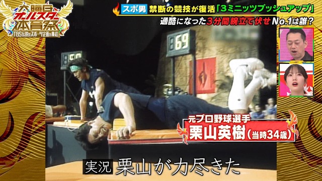 2025_1231_212245_464