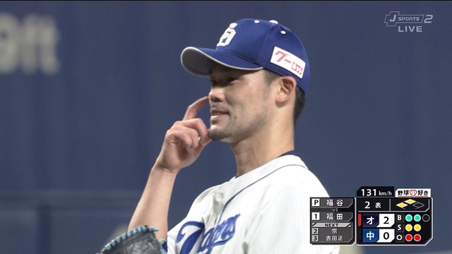 2021_0606_214818_282