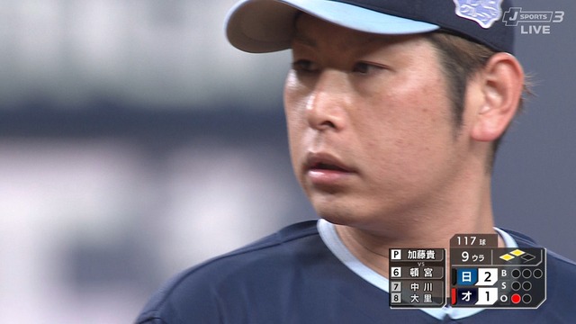 2025_0801_210434_332